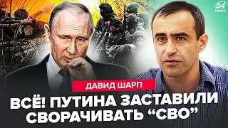 🔥ШАРП: Маск НАКАЗАЛ Путина! ВСУ РАЗНЕСЛИ элиту РФ. УДАР Трампа по Ирану готов: СЧЁТ ИДЁТ НА 48 ЧАСОВ