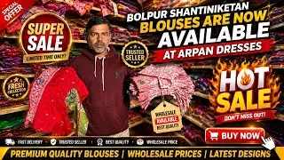 Howrah mangla haat Blouse wholesale market 2025I Kolkata mangla haat I ARPAN DRESSES