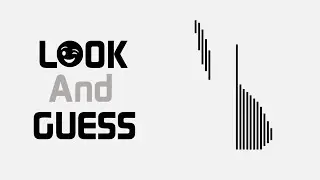 LOOK & GUESS: What Is This? (#1-1)