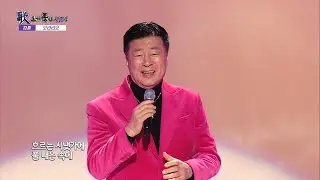 가수 김훈, 오라리오, 보낼 수 밖에, 가요가좋다 시즌4 651회