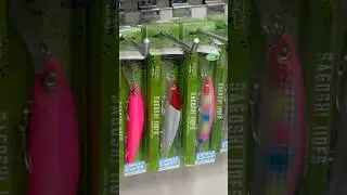 Fishing lure 37g for shore custing #foryou #fishing #uae #youtube #trending #india #nocopyrightmusic