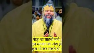 #parmanandji #music #vindvan #devotionalsongs