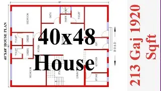 जमींदार वाला घर l 213 गज और 1920 sqft में घर का नक्शा l 40x48 house plan l Ghar ka naksha 