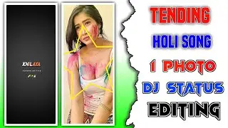 New Effect Holi Song Status Video Editing ! Alight Motion Video Editing ! Holi Song Status Editing