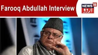 Farooq Abdullah Says Jammu & Kashmir Elections Must Be Held Together With Lok Sabha Polls