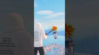 Fortnite Skybasing Now vs Then 😞 (nostalgia)