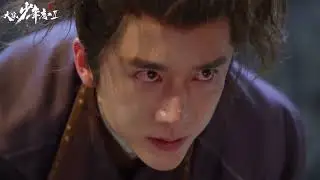 【张新成/Steven Zhang】Goodbye, Yuan Zhongxin! 再见，元仲辛！