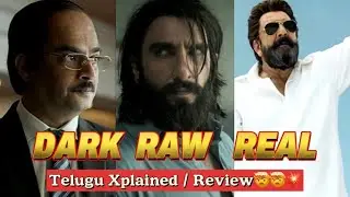Dhurandher Movie Review & Explanation Telugu | One of the Most Intense Movies? | Ranveer singh