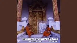 Koulap Pakxane