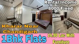 👉1Bhk Luxury Flats Sale In Kharar Near Chandigarh ||Rental Income 8000 Fixed||Highway To Site Visit