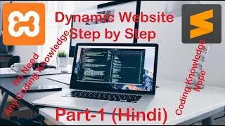 Dynamic Website Step By Step Part-1 (Hindi)