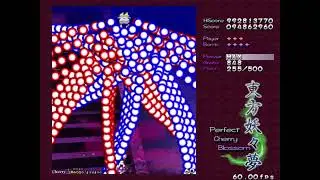 Touhou 7 PCB - Perfect Phantasm Stage (No Deaths, No Bombs, No Border Breaks)