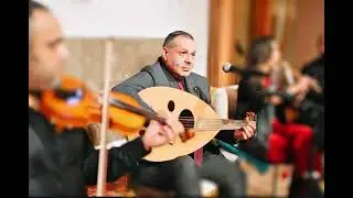 وديعيات - الليل يا ليلى - لو ادري