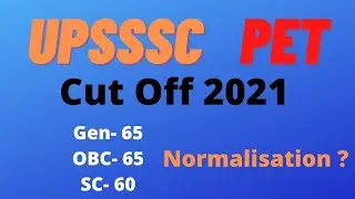 upsssc pet 2021 cut off gk point