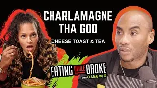 CHARLAMAGNE THA GOD - Сырный тост и чай
