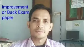 Back Paper/improvement examination से जुड़े सभी doubts clear करें लिए kumaun & Soban Singh jeena univ