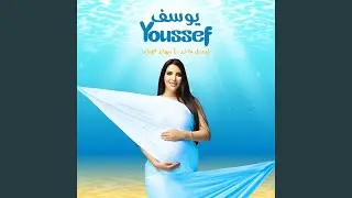 Youssef