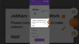 job karo app real or fake । job Karo app payment proof । #shortvideo #youtubeshorts #shorts