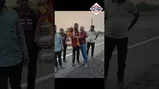 માણાવદરનાં ભીંડોરા ગામનાં વતની ગોવિદભાઈ વાસણભાઈ છૈયા તેઓ હરિદ્વાર થી 21 લીટર ગંગાજળ લઈ સોમનાથ આવે છે
