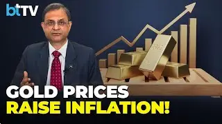 Food Prices Drop, Gold Rises | RBI Governor Warns Of Q4 Spike In Inflation