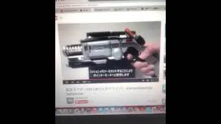 DX Delta driver