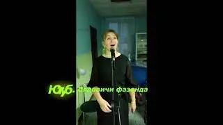 Опять обманула.  Ха-ха.