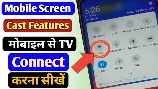 Redmi Mi | Smart Mirroring | Screen Cast Setting in Android Phone Xiaomi | Mobile Screen Cast 2023 |
