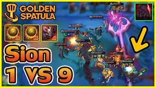 Sion 1vs9 โดยใส่ Artifact 3ชิ้นจะไหวไหม!! : Golden Spatula