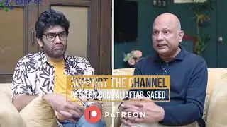 Data and Research in Education - Research Consortium (DARE-RC) x Ali Aftab Saeed Podcast