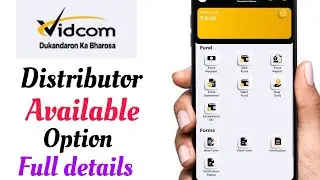 Vidcom Distributor Available Option Full Details by @DailyBusinessOfficial