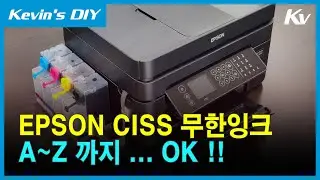 How to make Chipless EPSON CISS A-Z 엡손 WF-2850, WF-2855, WF-2860, WF-2861 무한잉크 장착의 모든 것