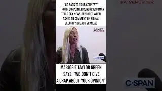 US Congresswoman tells Sky News reporter to &lsquo;go back to your own country&rsquo; | Janta Ka Reporter