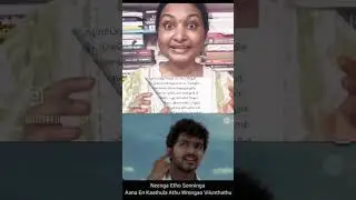 Do you know the real meaning of the word 