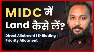 MIDC Land 2026 📍: Step-by-Step Industrial Plot Guide | E-Bidding, Priority Sector & Subsidy
