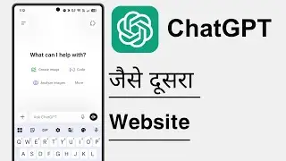 Other websites like ChatGPT