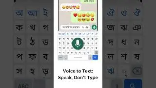 #bangladesh  Keyboard #shorts #bangladesh #keyboard #app #smartphone #Bengali Keyboard