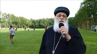 De Opening Van Het Veld van Eden