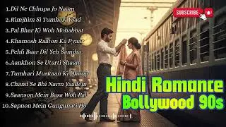 Relive First Love in India with 90s Bollywood Love Songs — Yaadon Ka Safar