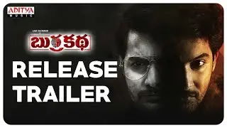 Burra Katha ReleaseTrailer || Aadi, Mishti Chakraborthy, Naira Shah |Diamond Ratnababu