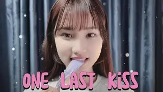 One Last Kiss #newsong #trending #viral #artist