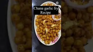 Chana garlic fry recipe 🤤🤤🤤❤️#shorts #youtubeshorts #shortsvideo #viralvideo