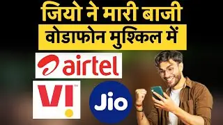 TRAI October 2025 Report: India Telecom Update Jio, Airtel, BSNL Grow, Vodafone Idea Loses Millions