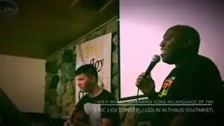 Ayeyi Wura+Most High God | Eric Lige & Colin Althaus (Throwback)