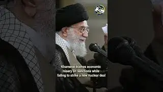 What is Khamenei&rsquo;s problem with the JCPOA?
