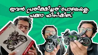 ഇവൻ പ്രതീക്ഷിച്ചത് പോലെയല്ല. #2025 #diecast #scalemodel 