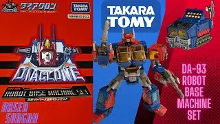 High Cost ? Higher Quality ? Diaclone DA-93 Robot Base Machine Set Review