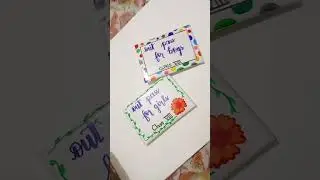 outpass ideas for class ..