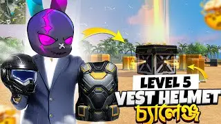 ফ্রি ফায়ারে LEVEL 5 VEST HELMET চ্যালেঞ্জ 🤯 JUJUTSU KAISEN SPECIAL AIRDROP CHALLENGE 😱