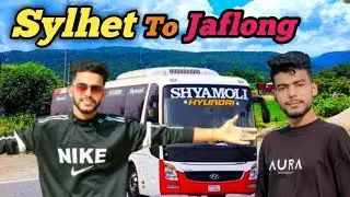 প্রকৃতির কন্যা জাফলং ভ্রমণ | সিলেটের সবচেয়ে সুন্দর জায়গা | Jaflong Travel Guide