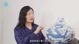 康熙皇帝的生日禮物~~宣德天球瓶在台灣拍賣場亮相  (戴忠仁的新國寶檔案 宇珍2026迎春拍)